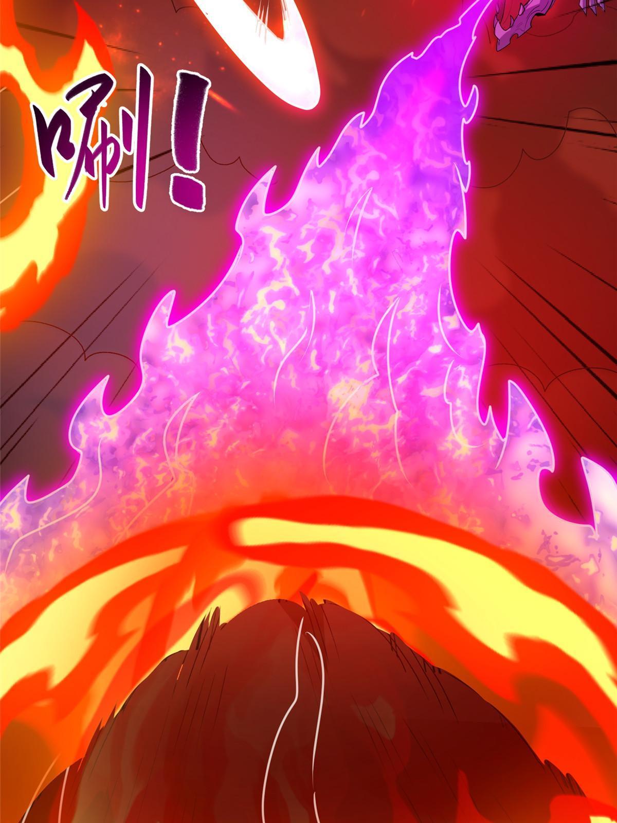 181 签订灵约44