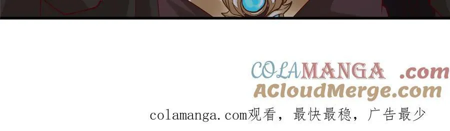 418 玉衡遇娘亲76