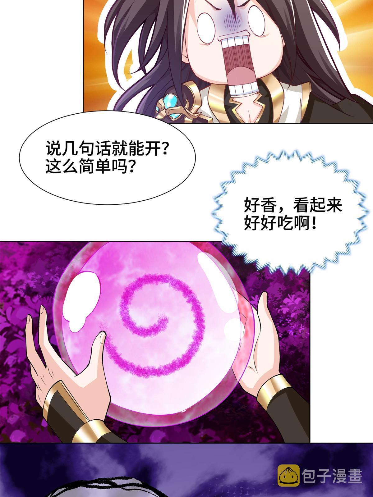 150青卓蜕变19