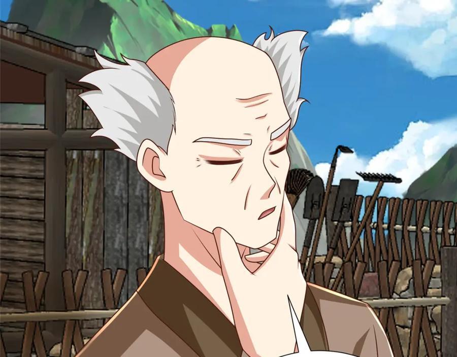 372 离奇的任务67