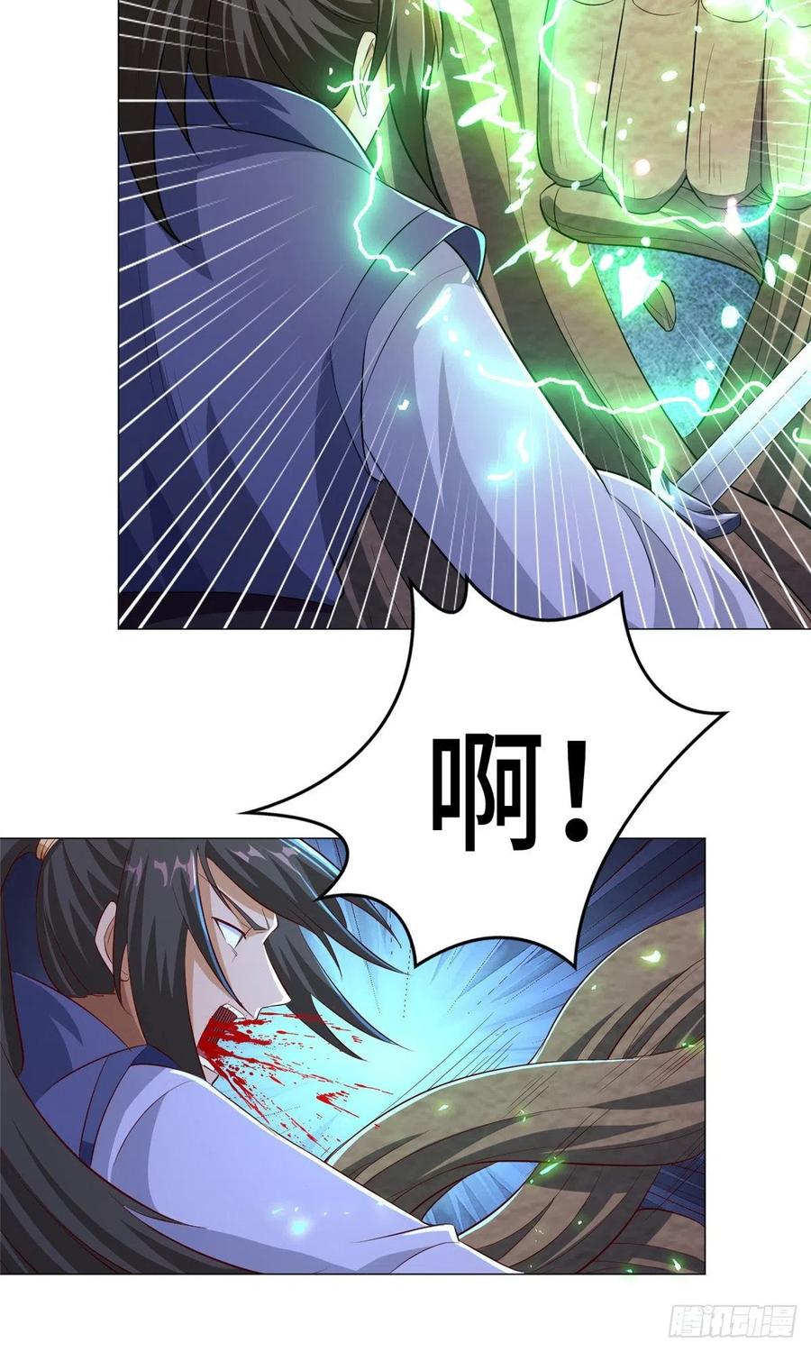 79 人间小恶魔祝明朗13