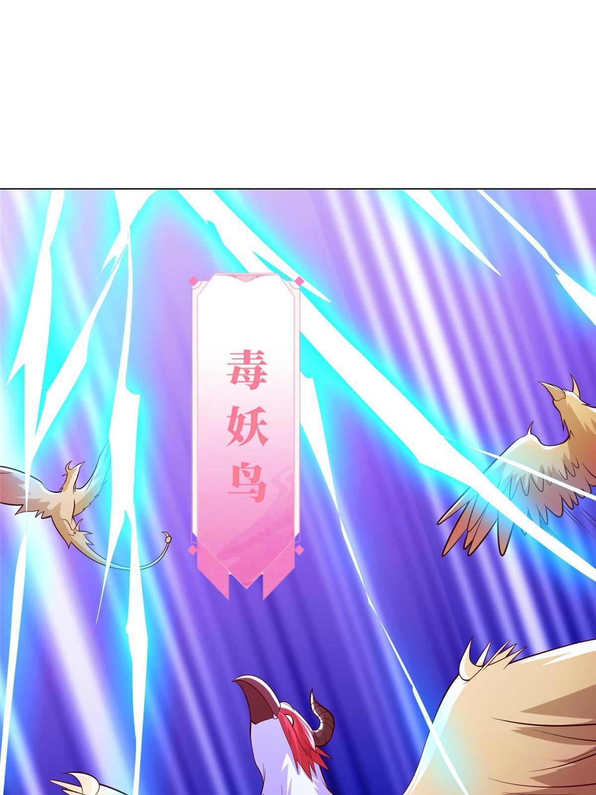 286 祝明朗显威6