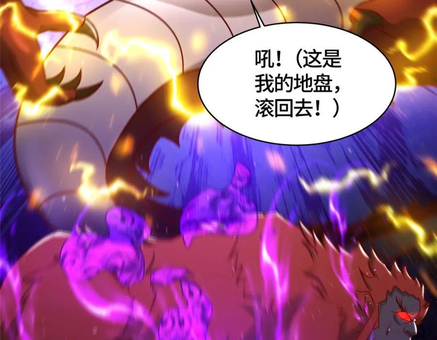 386 一举两得15