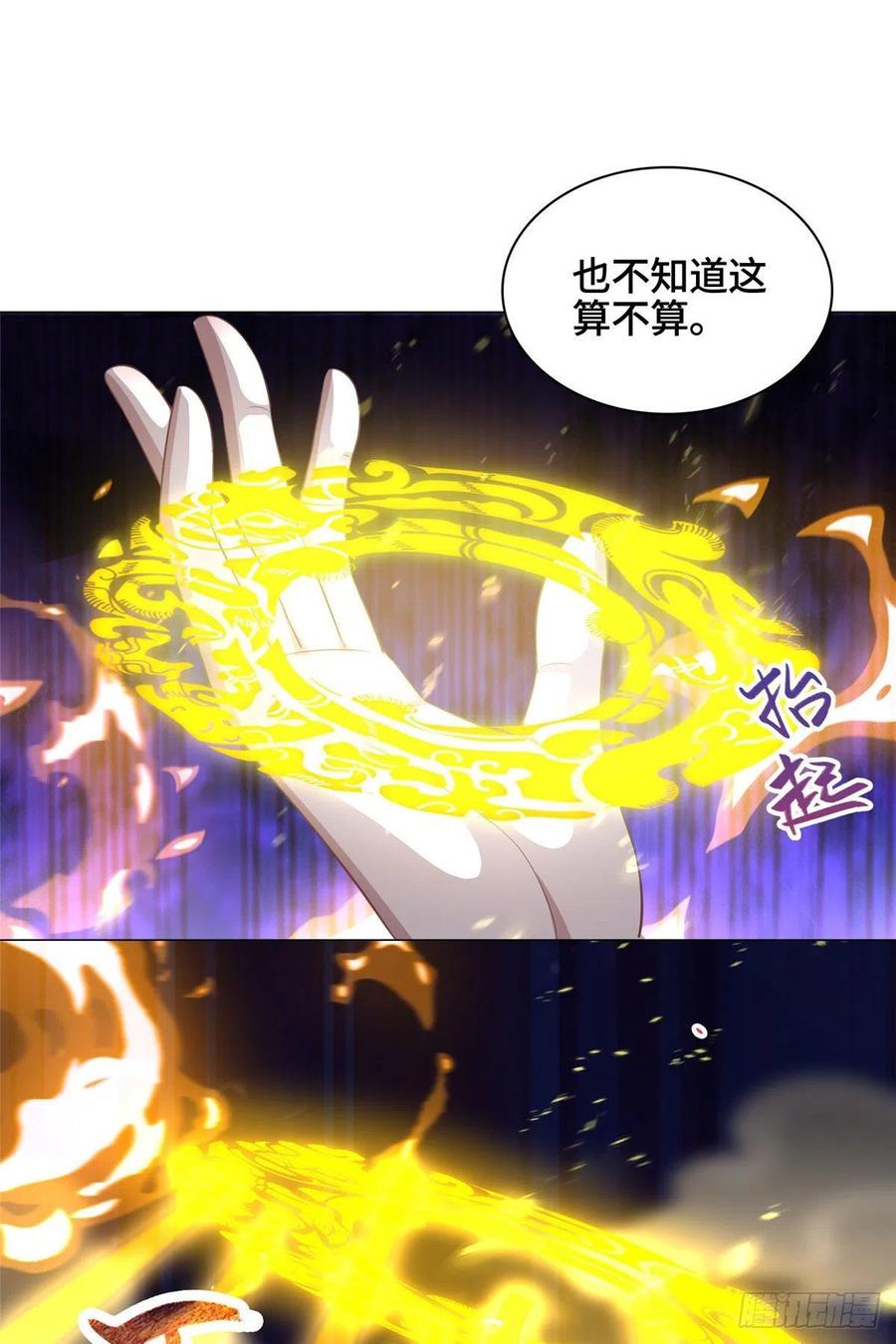 48 穿越西崖长廊21