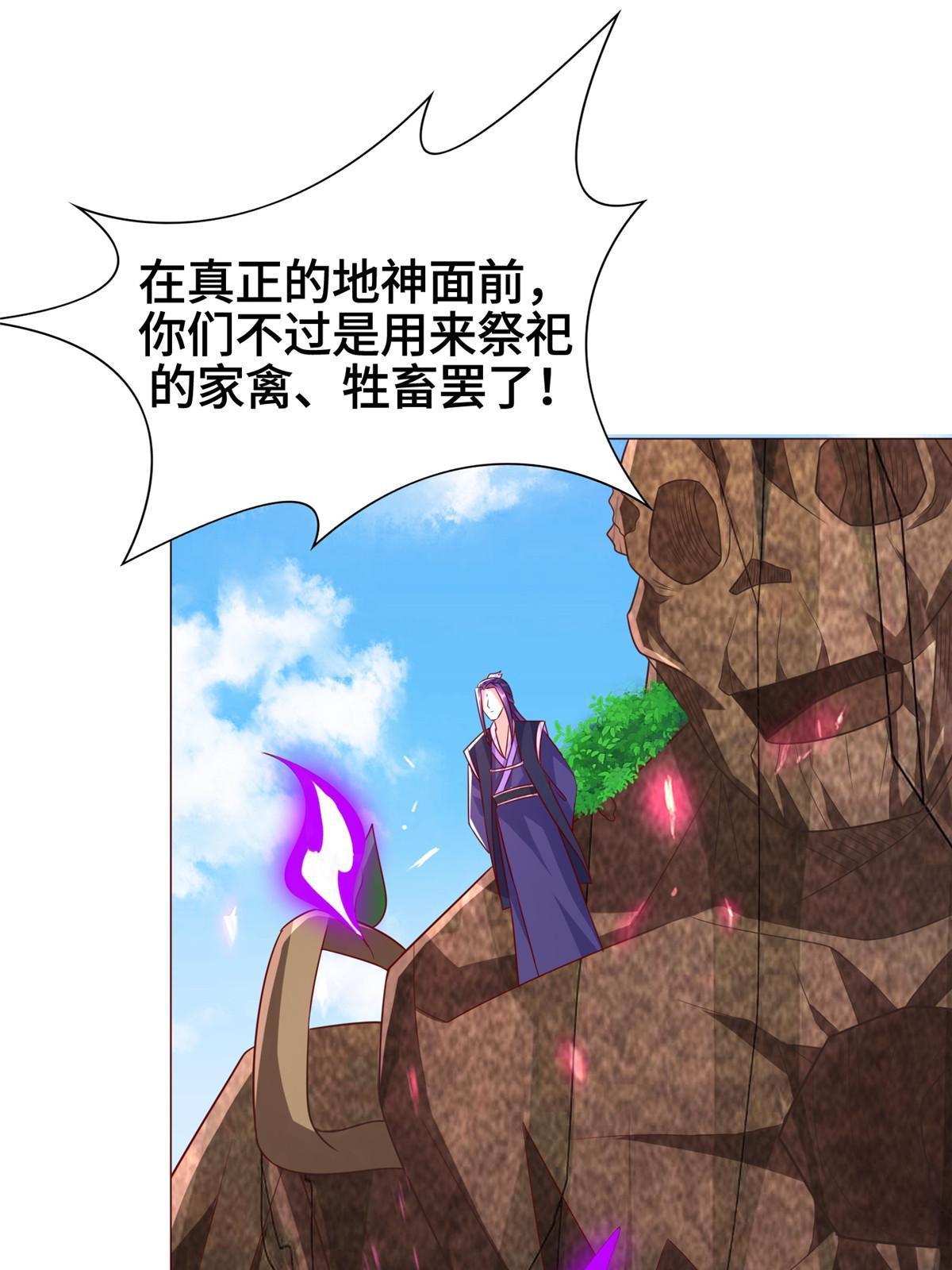263 双管齐下13