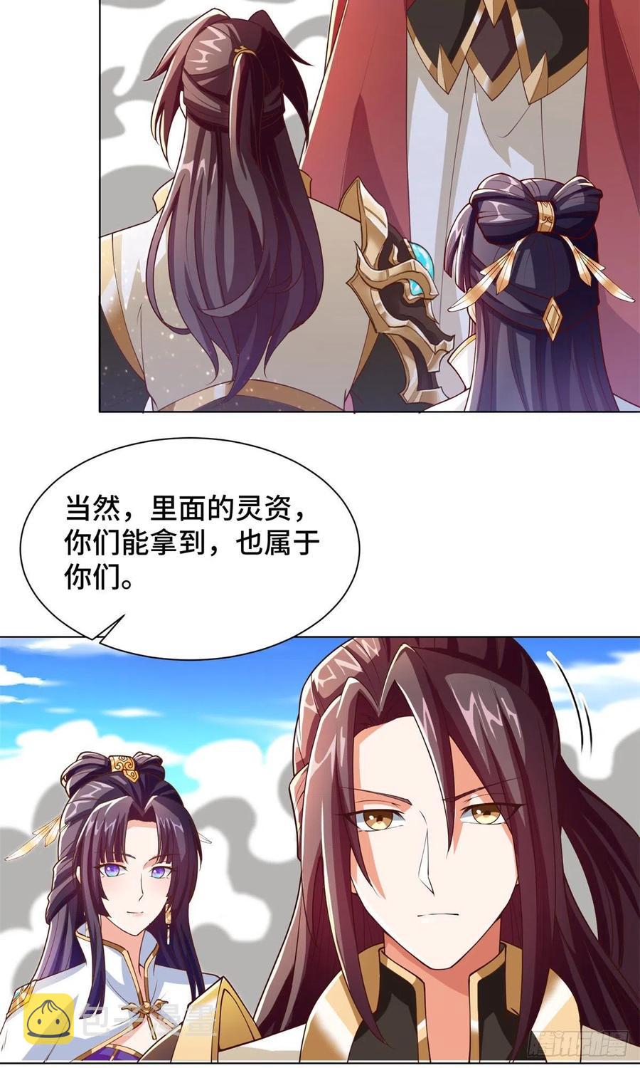 89 云之龙国19