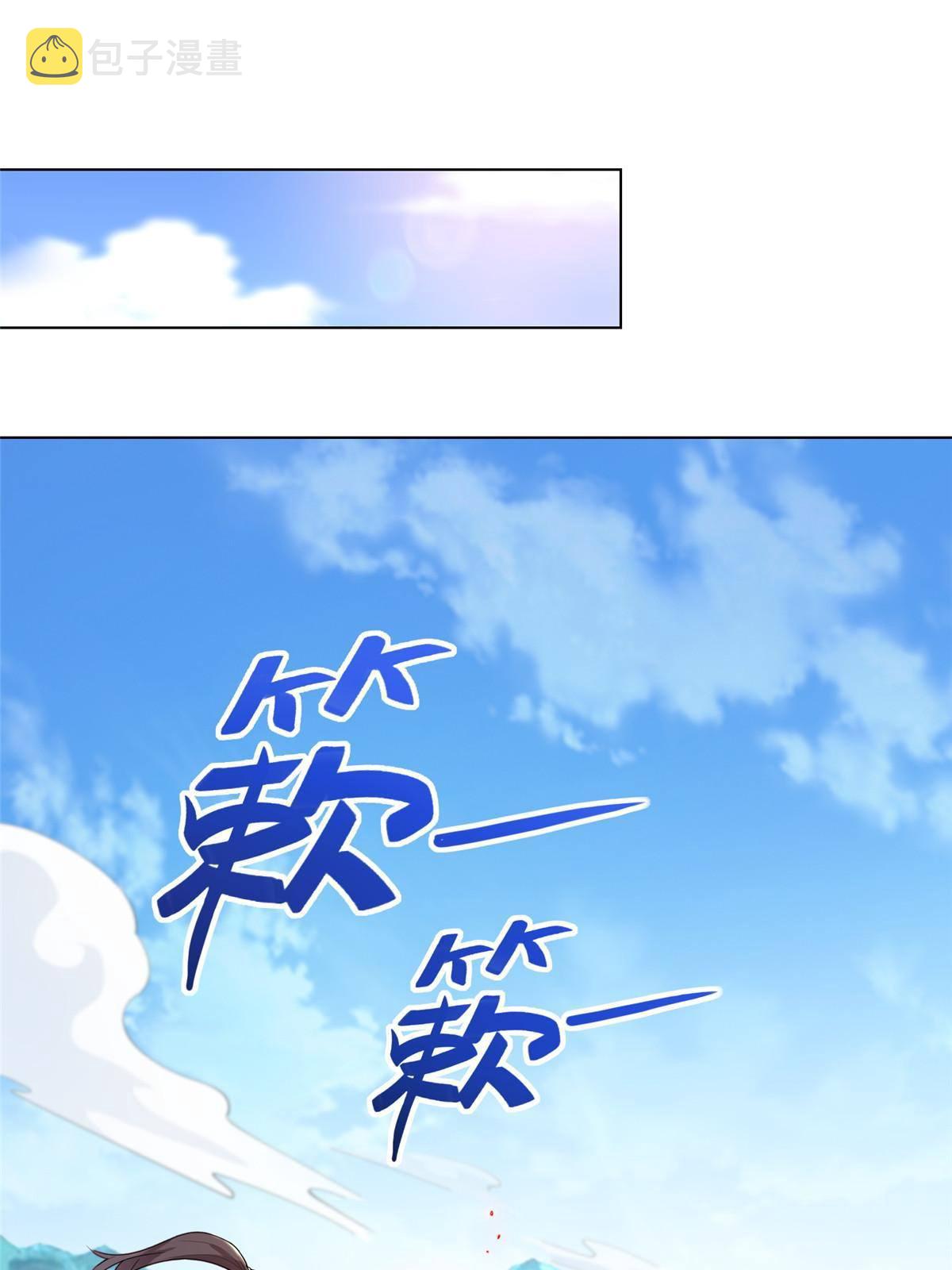 131 你是谁？15