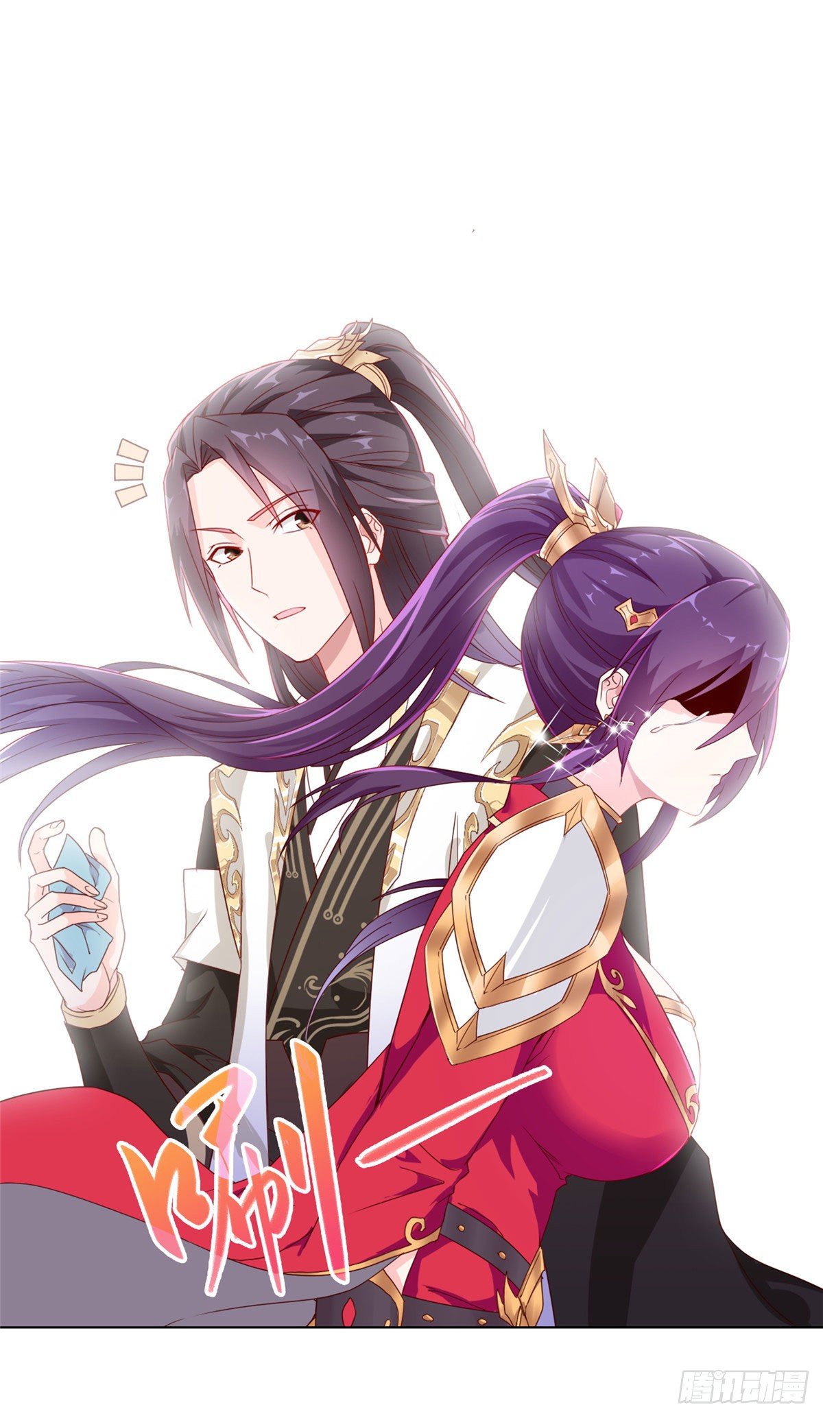 04 祖龙黎家19