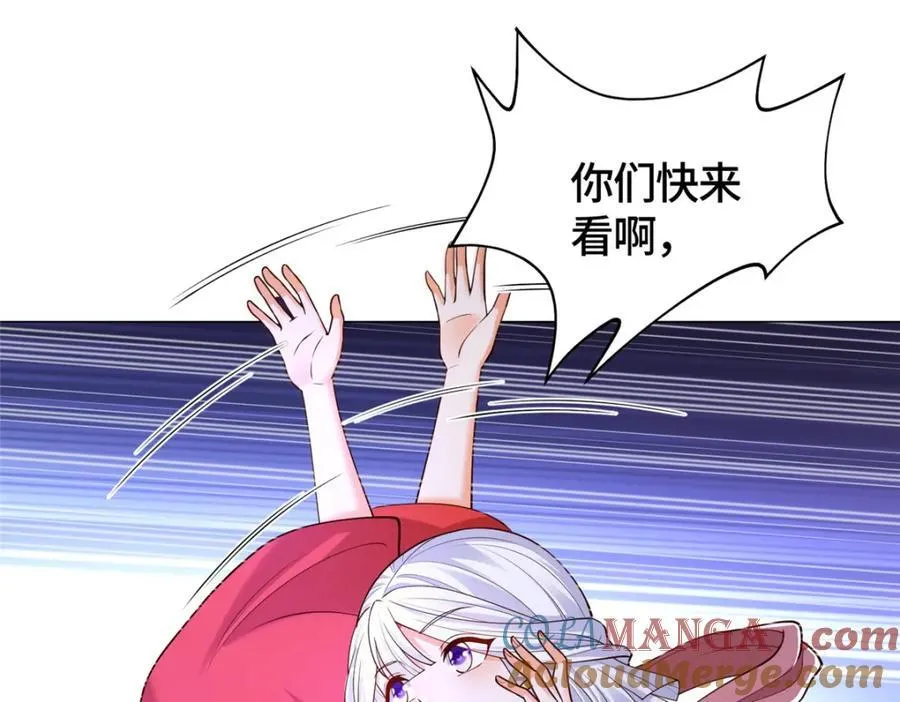 414 终极凶物57
