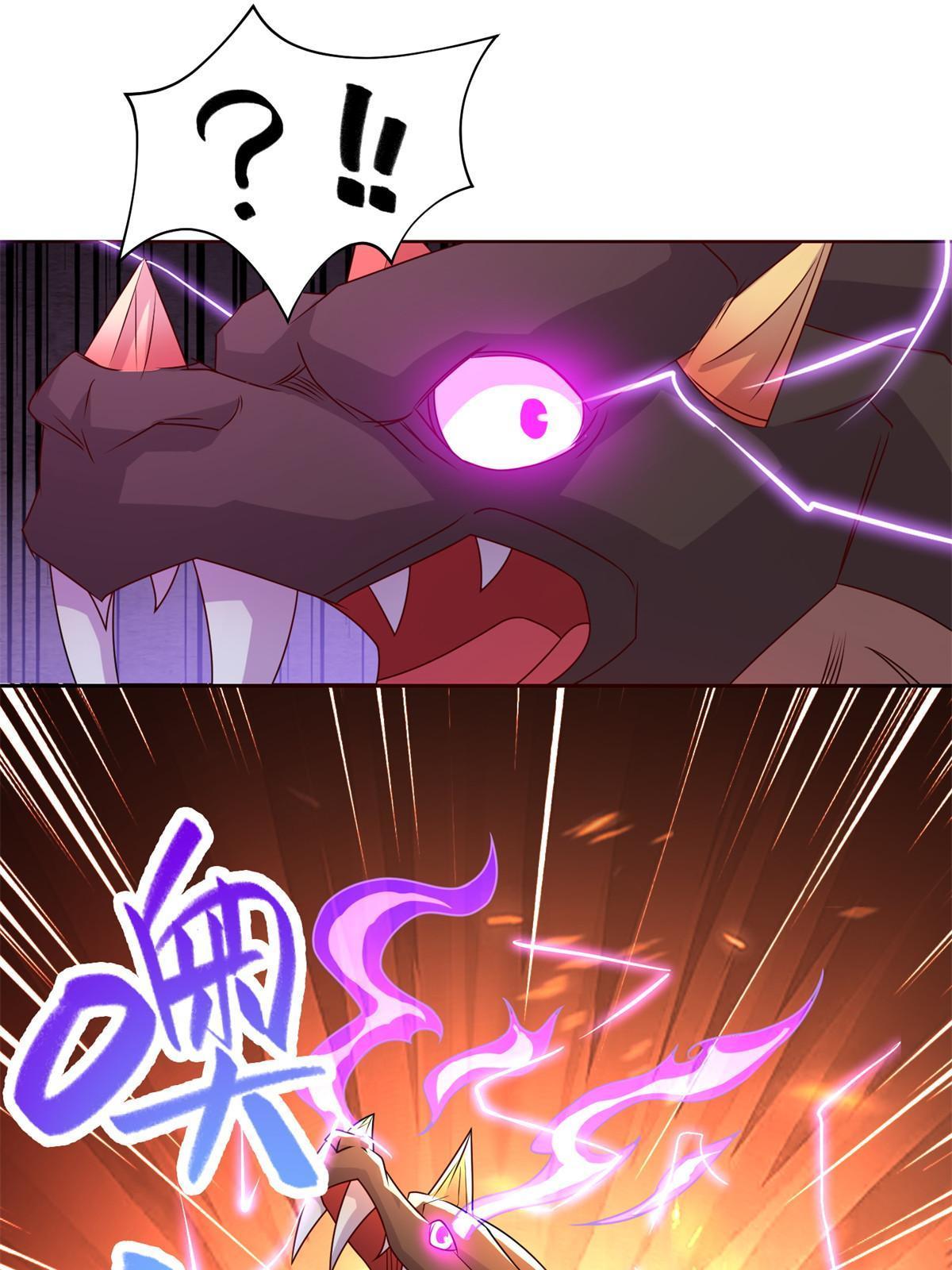 233 遭遇暗杀8
