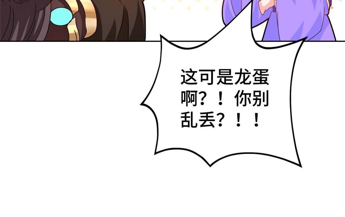 293 石殿恩典43