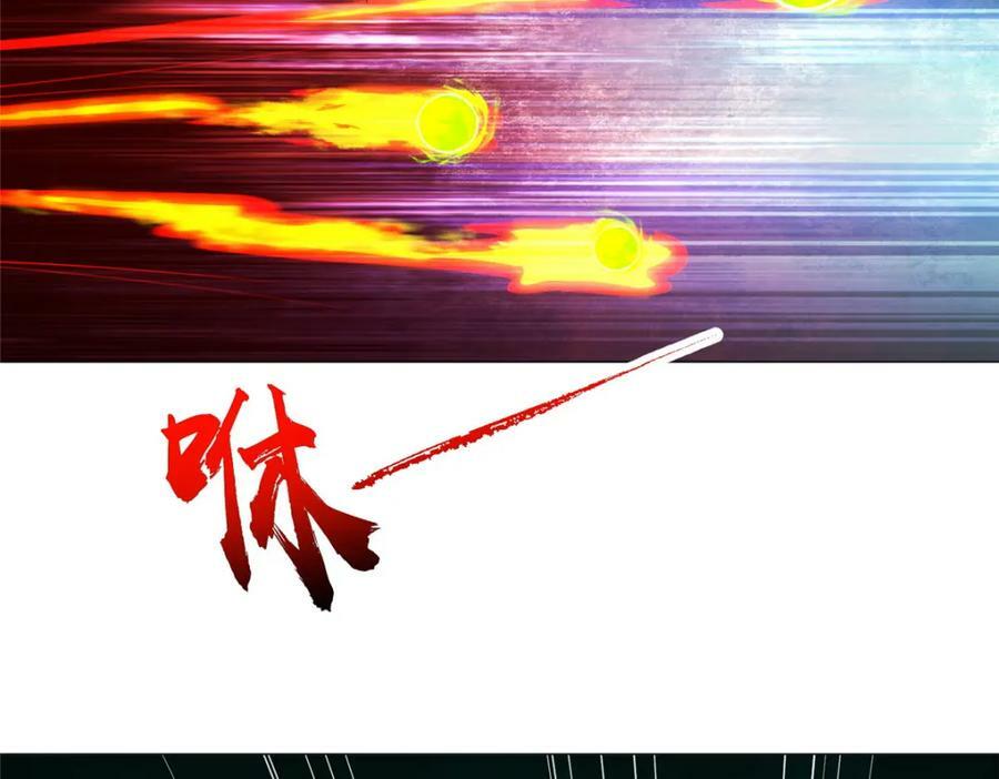348 致命獠牙59