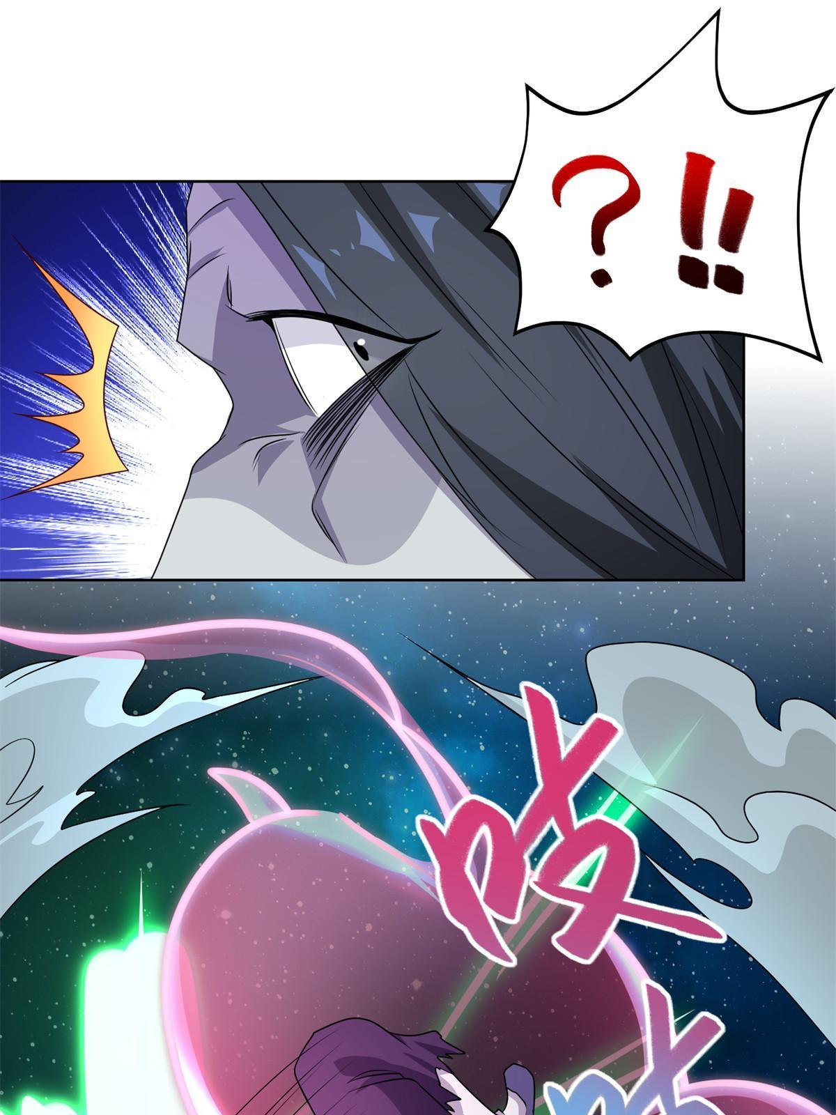 225 魔头身死23