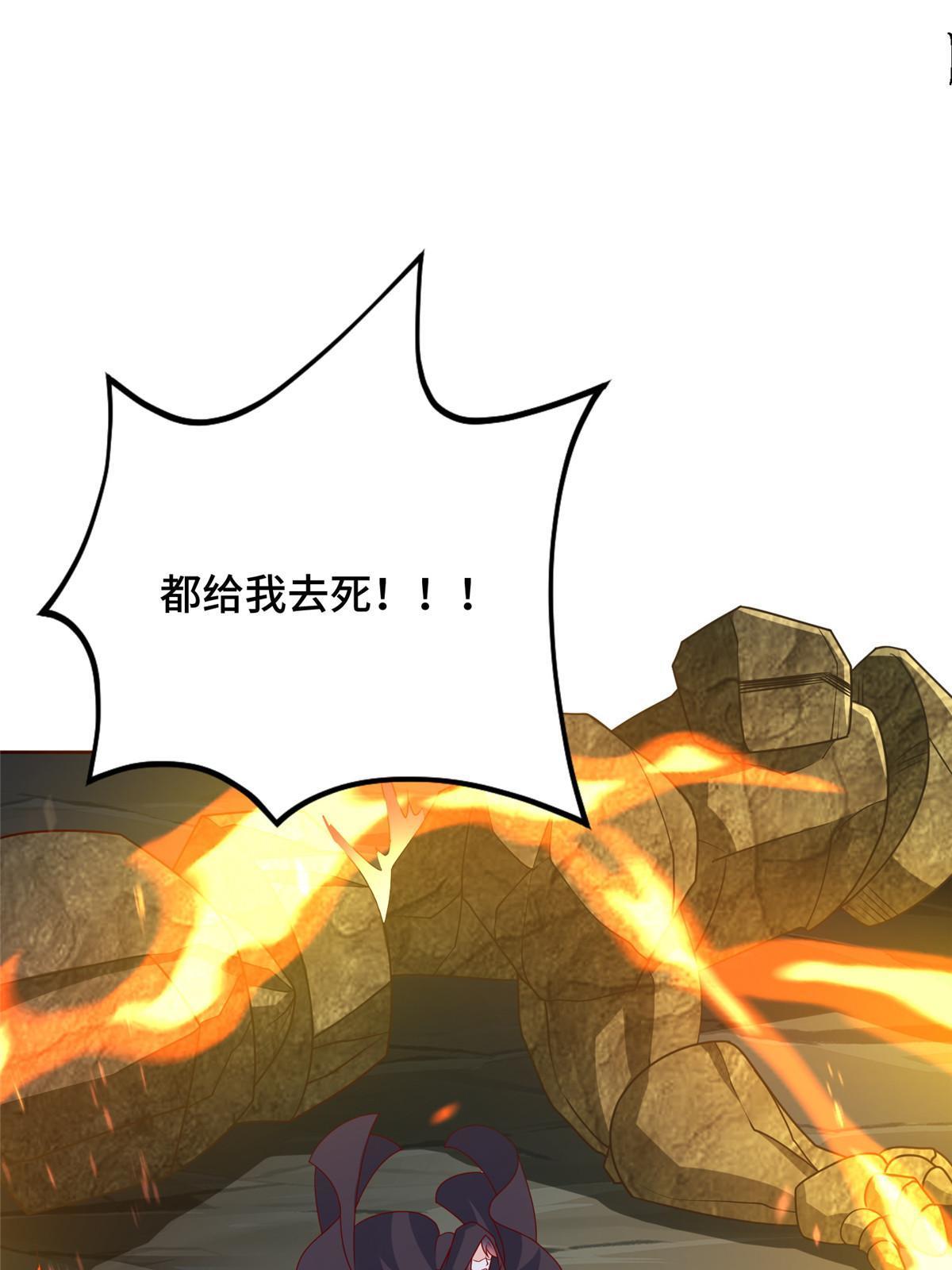 275 棋法后卫之翼57