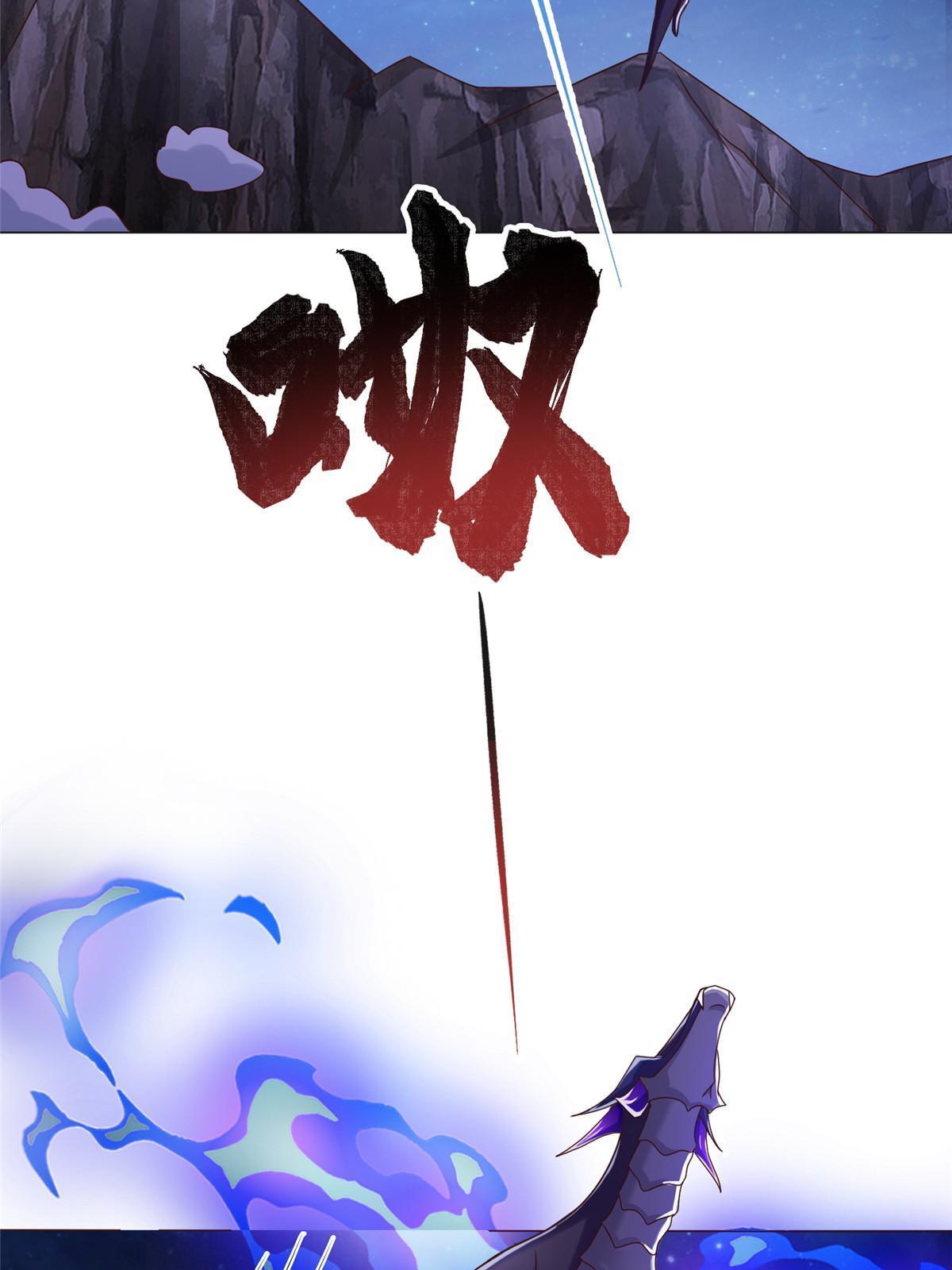 175 煞星龙44
