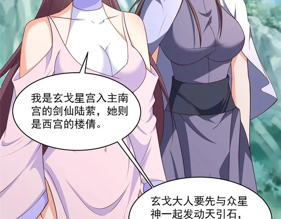 422 两难困局14
