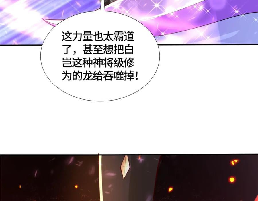 387 山巅之上68
