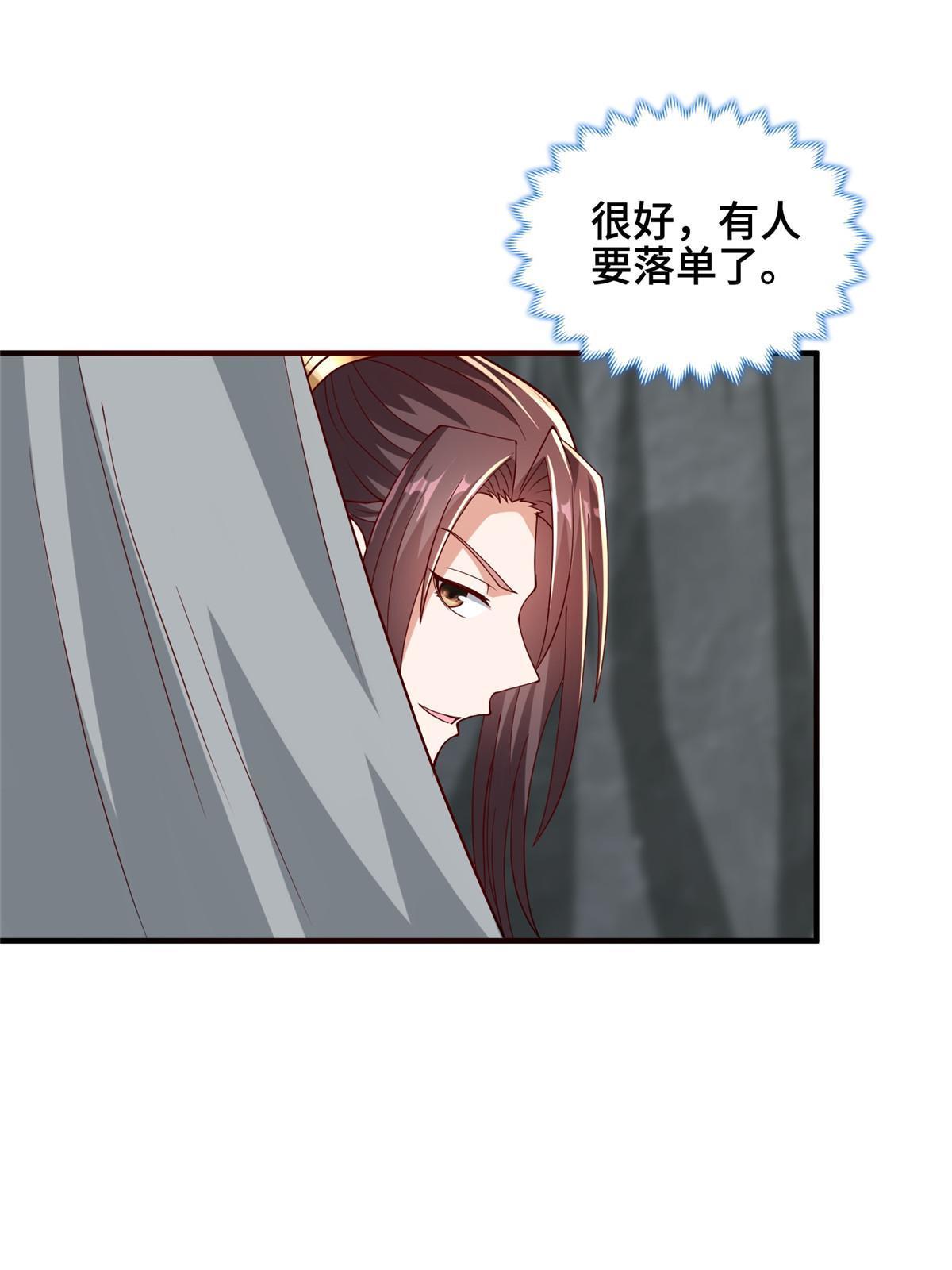 283 又见虻龙16