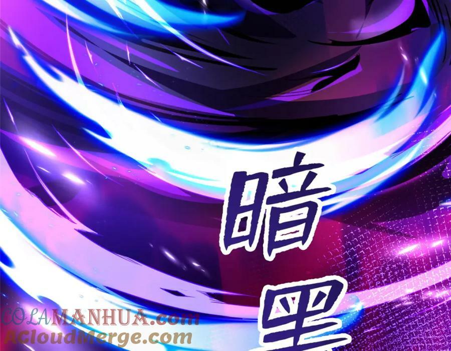 368 命中注定的对决69
