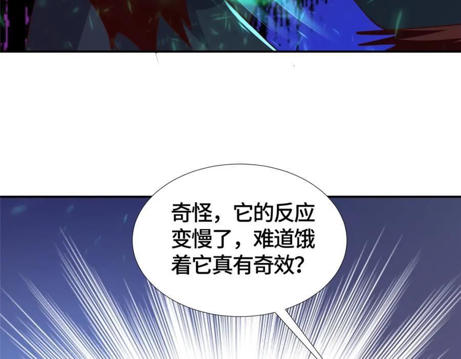 385 守株待兽101