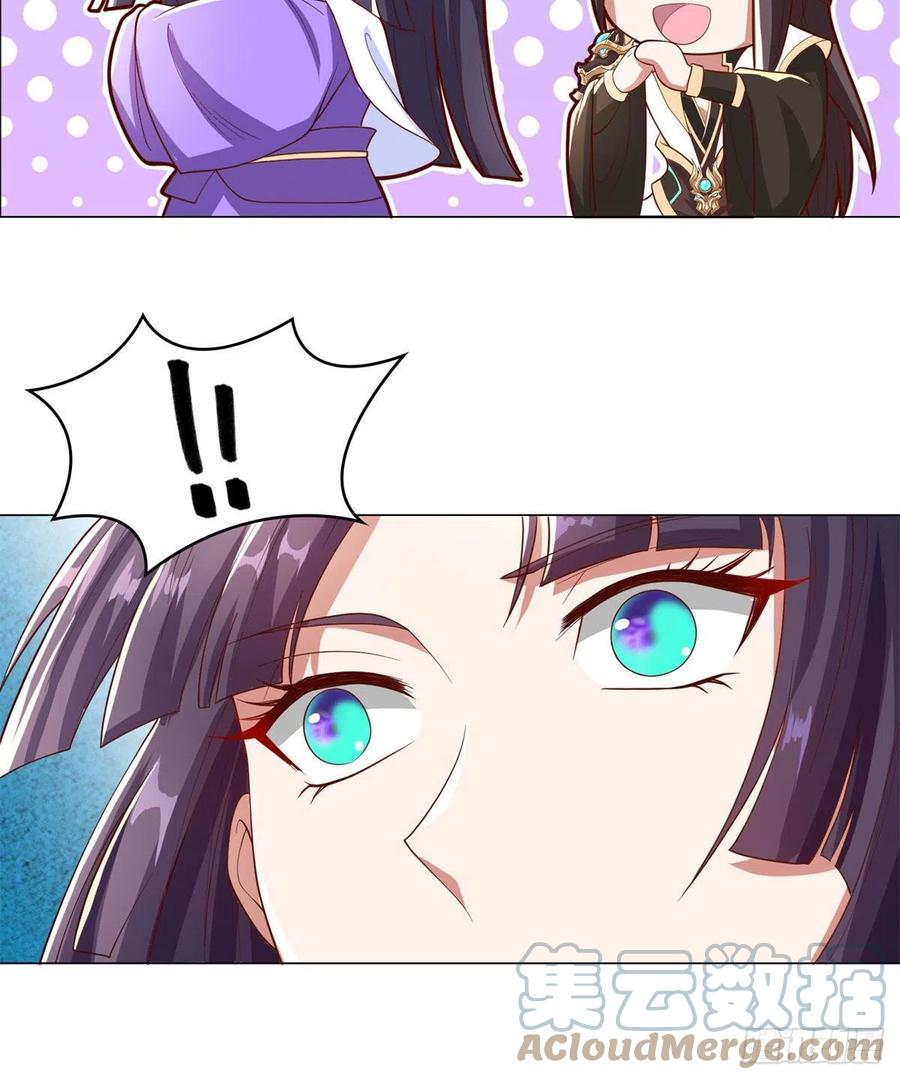 92 祝明朗的猜测34
