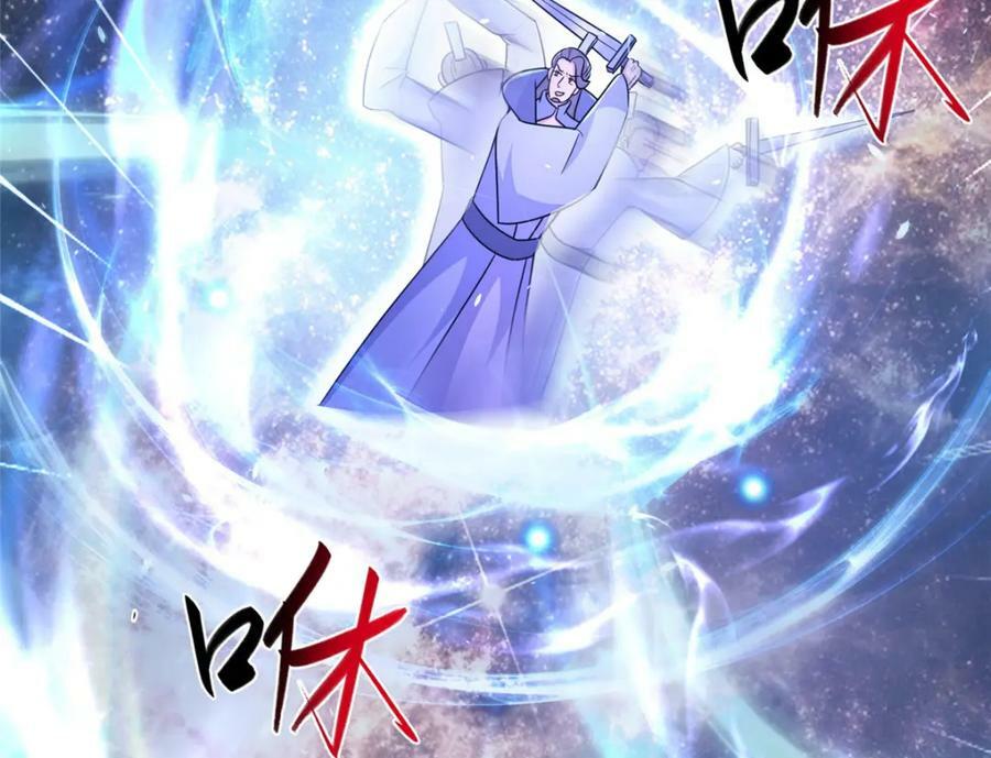 361 皇王之战11