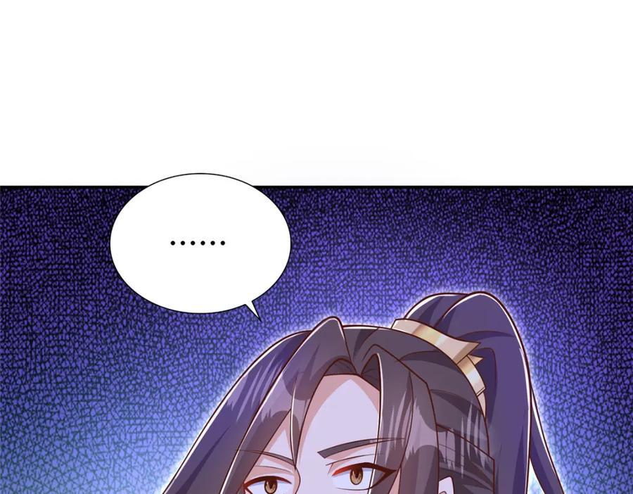 372 离奇的任务127