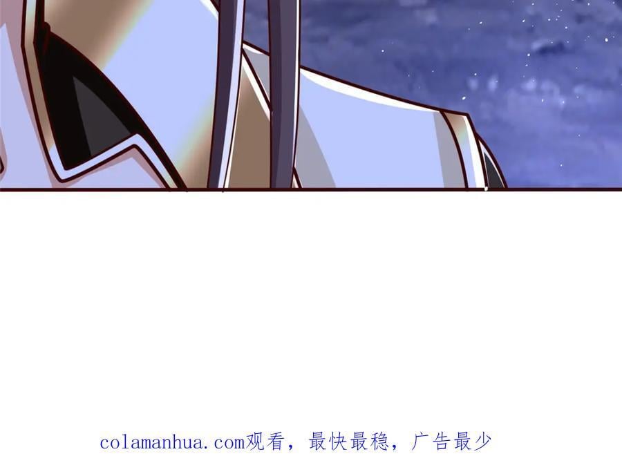 382 天地闭合151