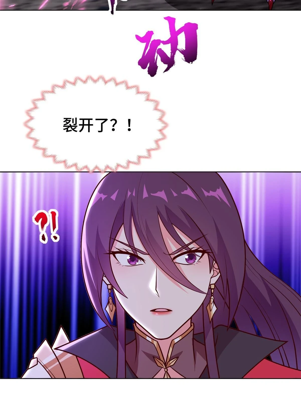 302 大势已去38
