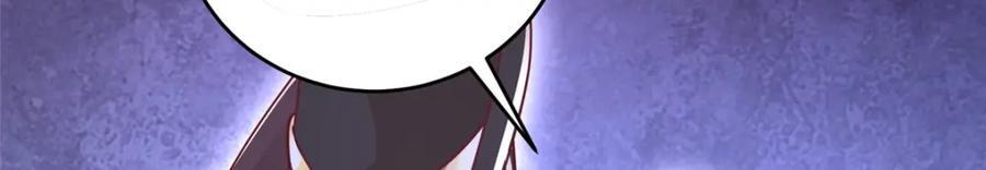 374 落井下石116