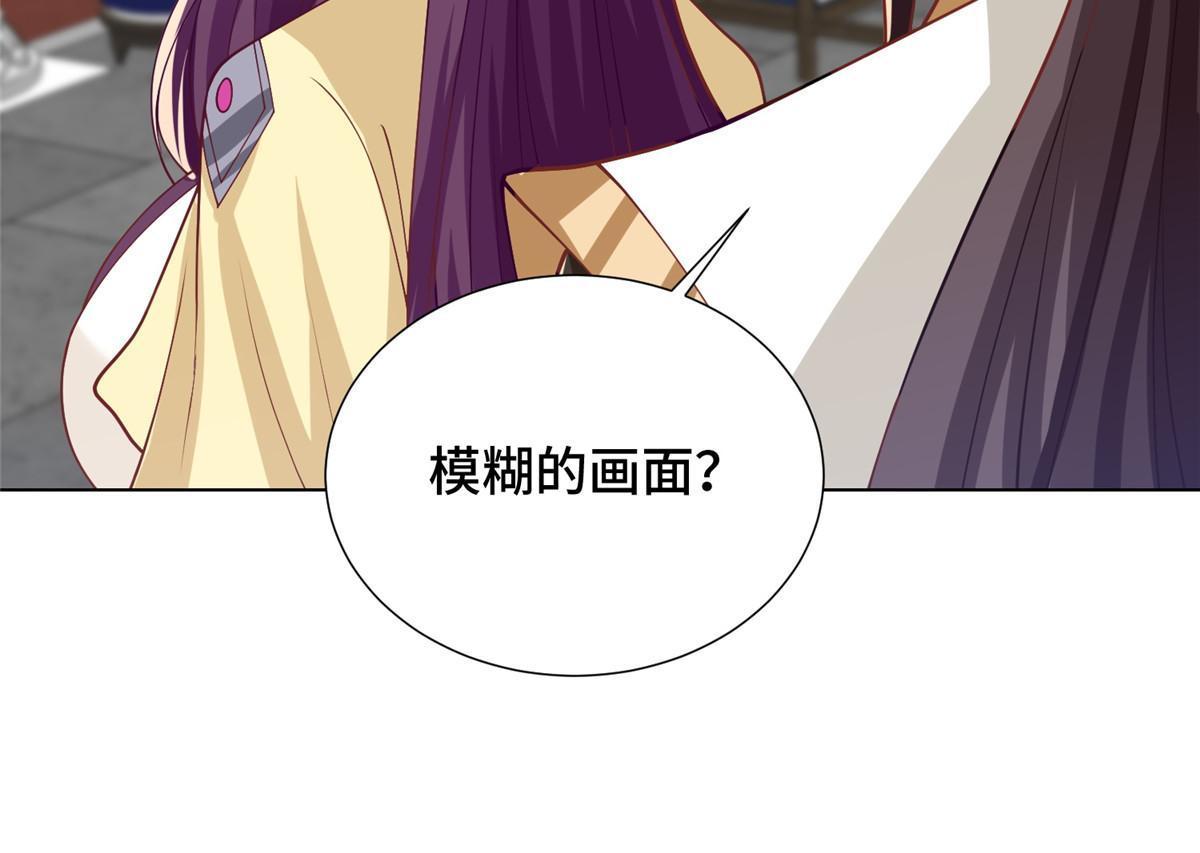 170 盘根错节8