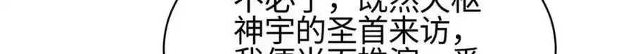 403 两边为难29