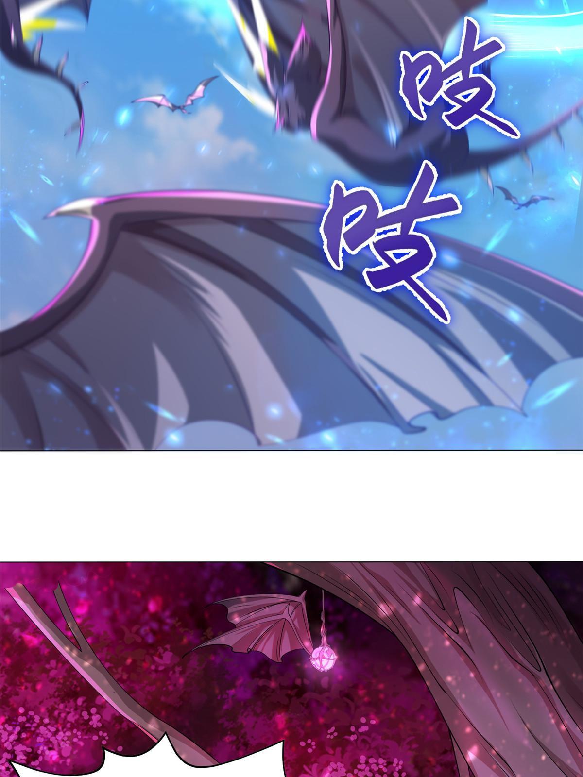 149上古毒蝇龙7
