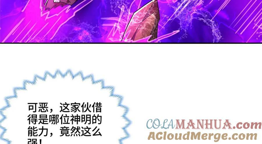 348 致命獠牙24