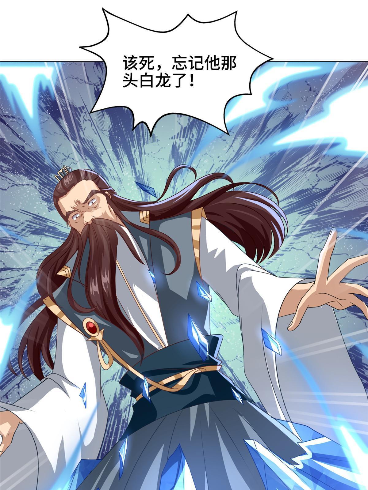 166 挑战连飞凌8