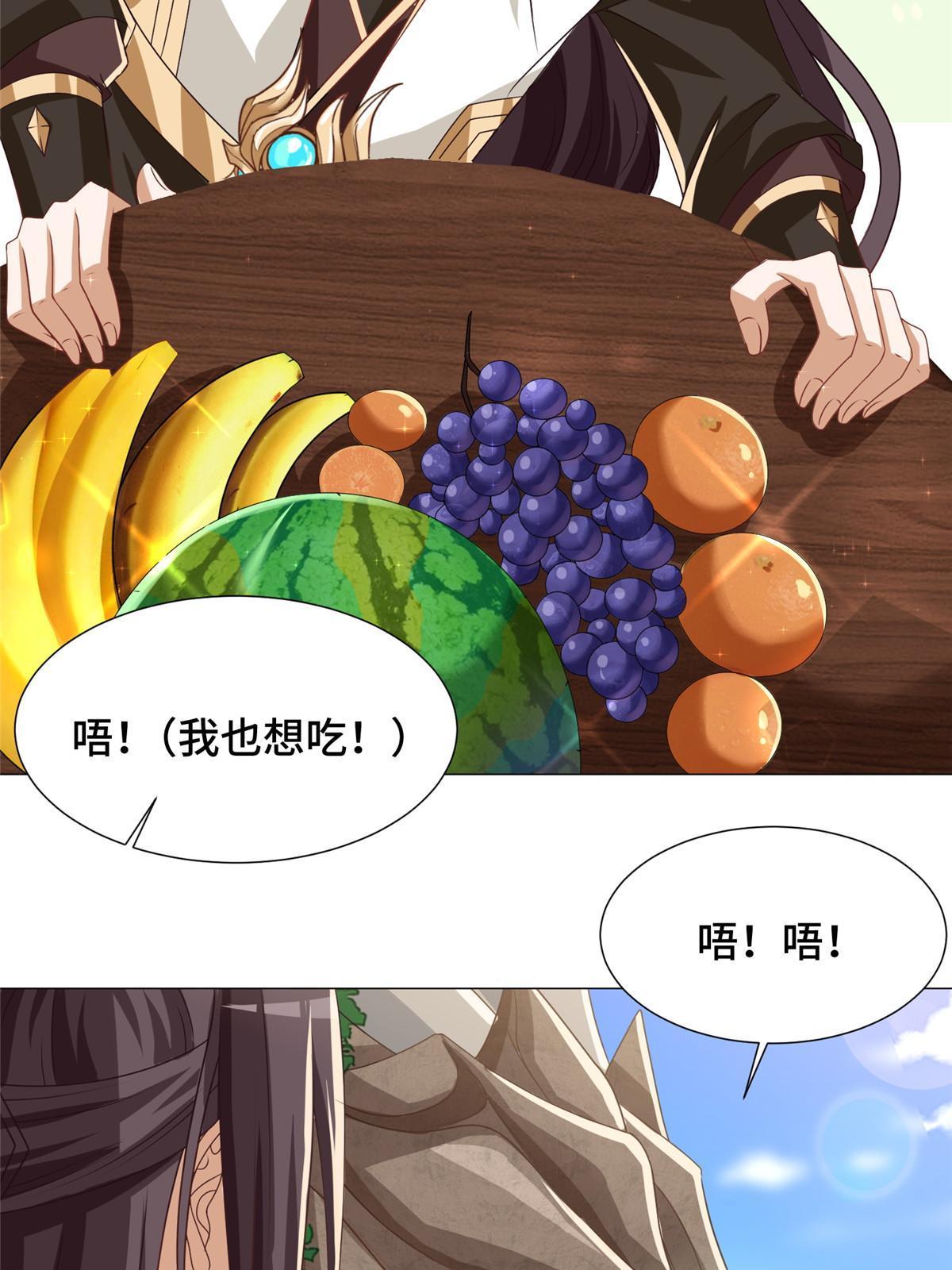 166 挑战连飞凌14