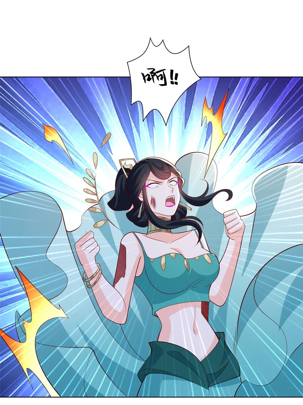 240 傀儡师毙命24
