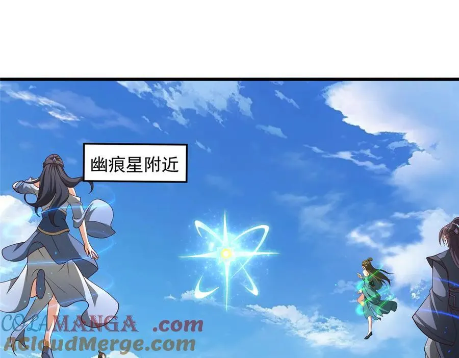 422 两难困局4