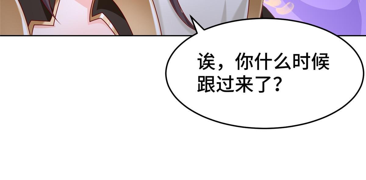 279 九死一生38
