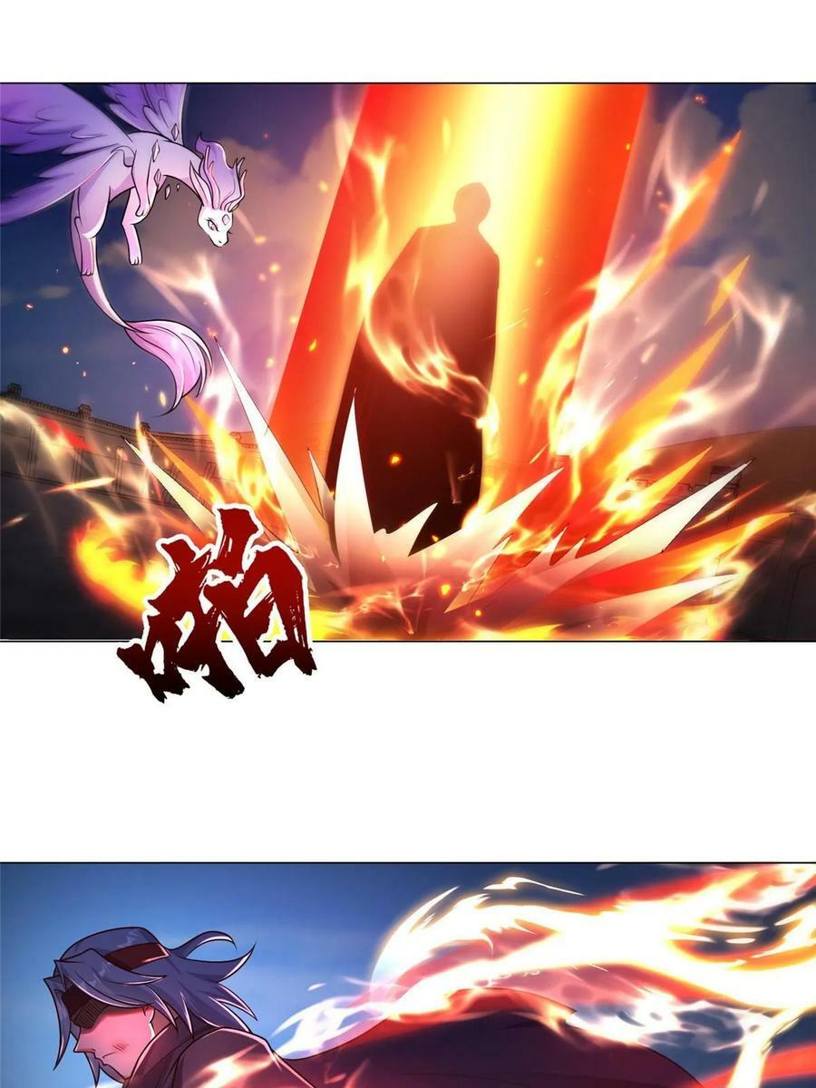 325 白岂逞强34