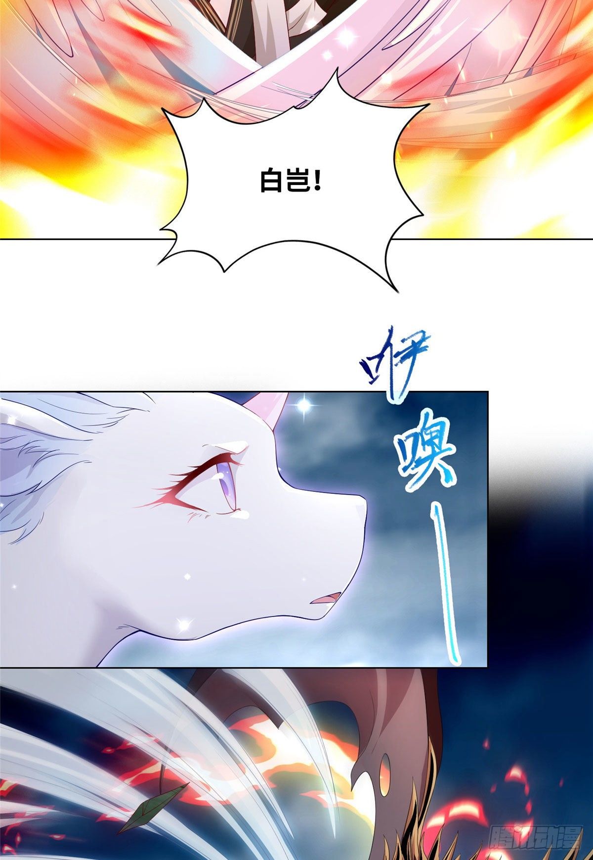 18 血战罗孝12
