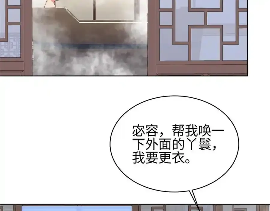 403 两边为难48