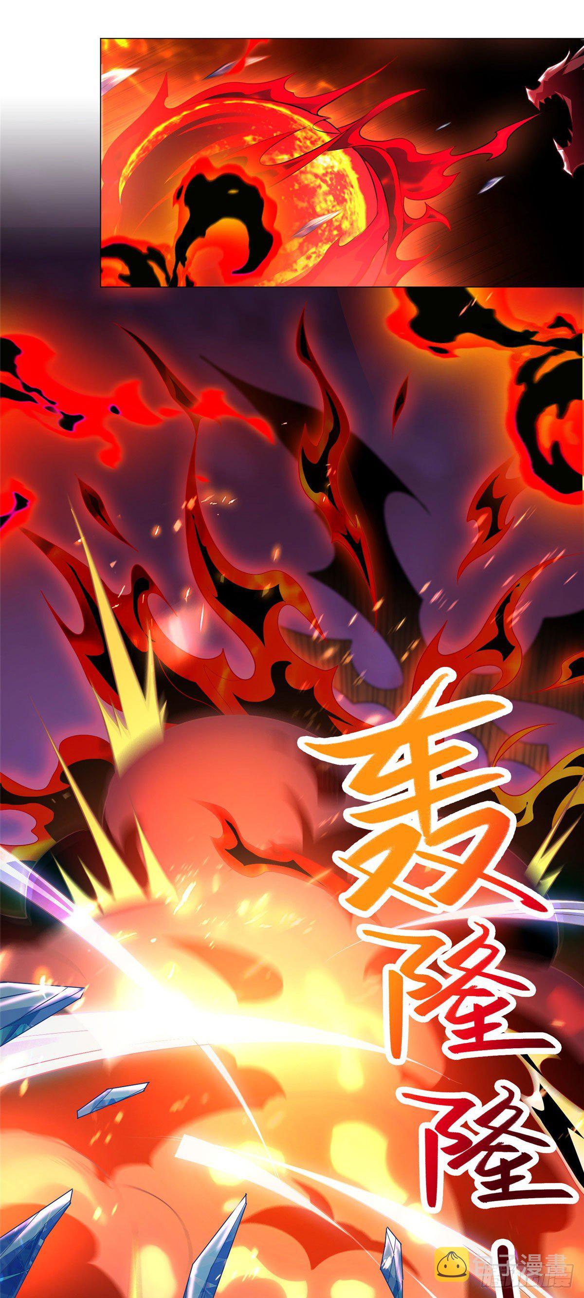 40 阻拦宗宫强者18