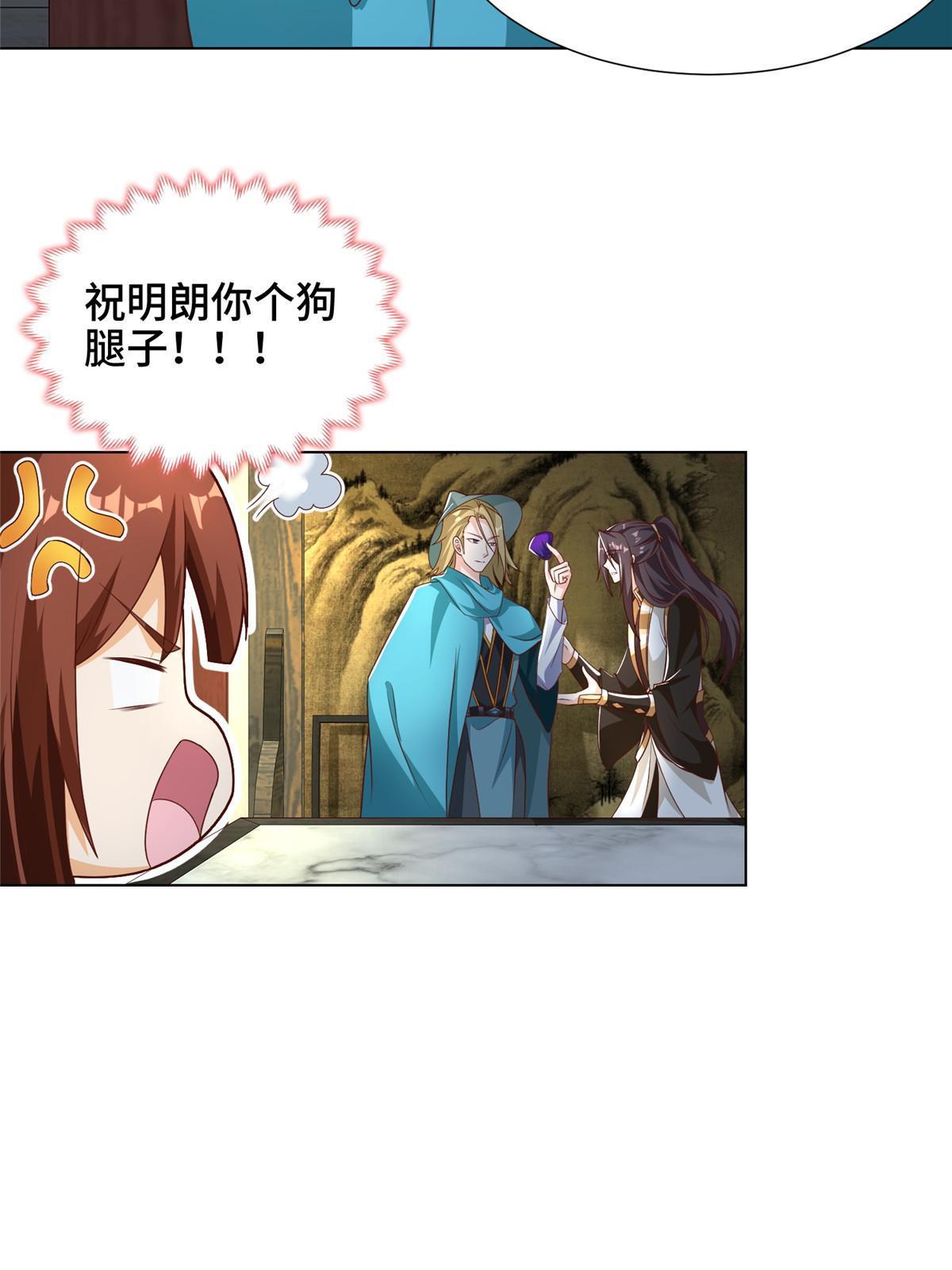 176 大佬齐聚20