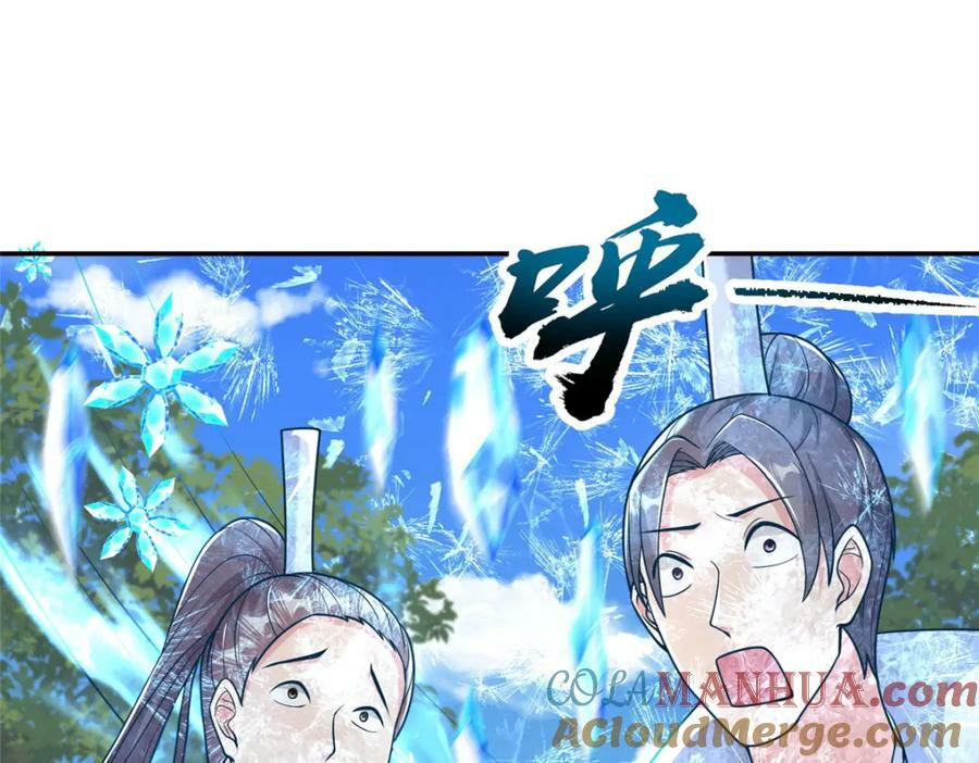 362 最后的退路5