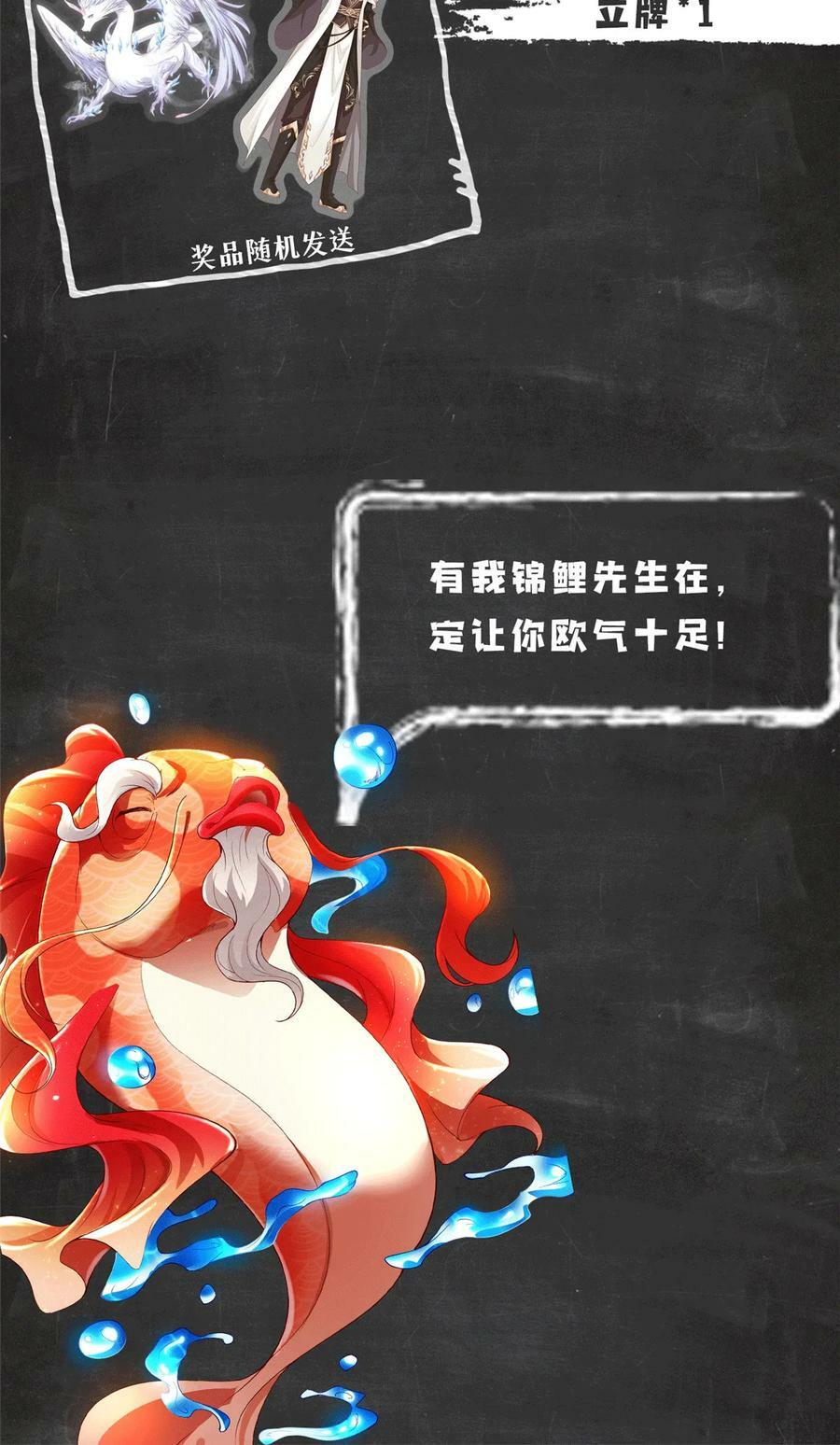 331 能屈能伸大丈夫70