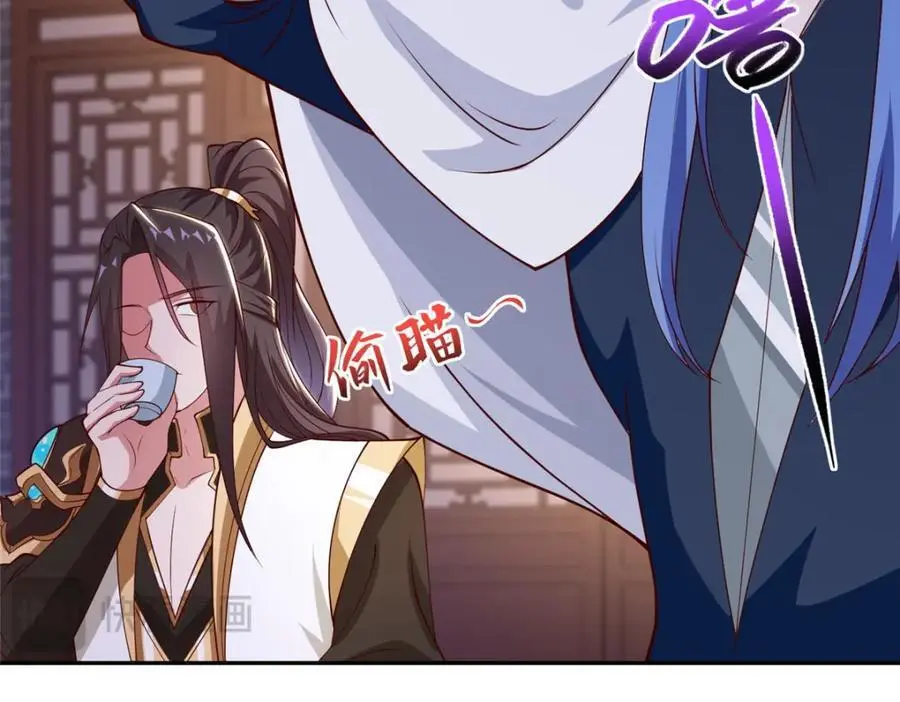 400 楼龙宗的真相18