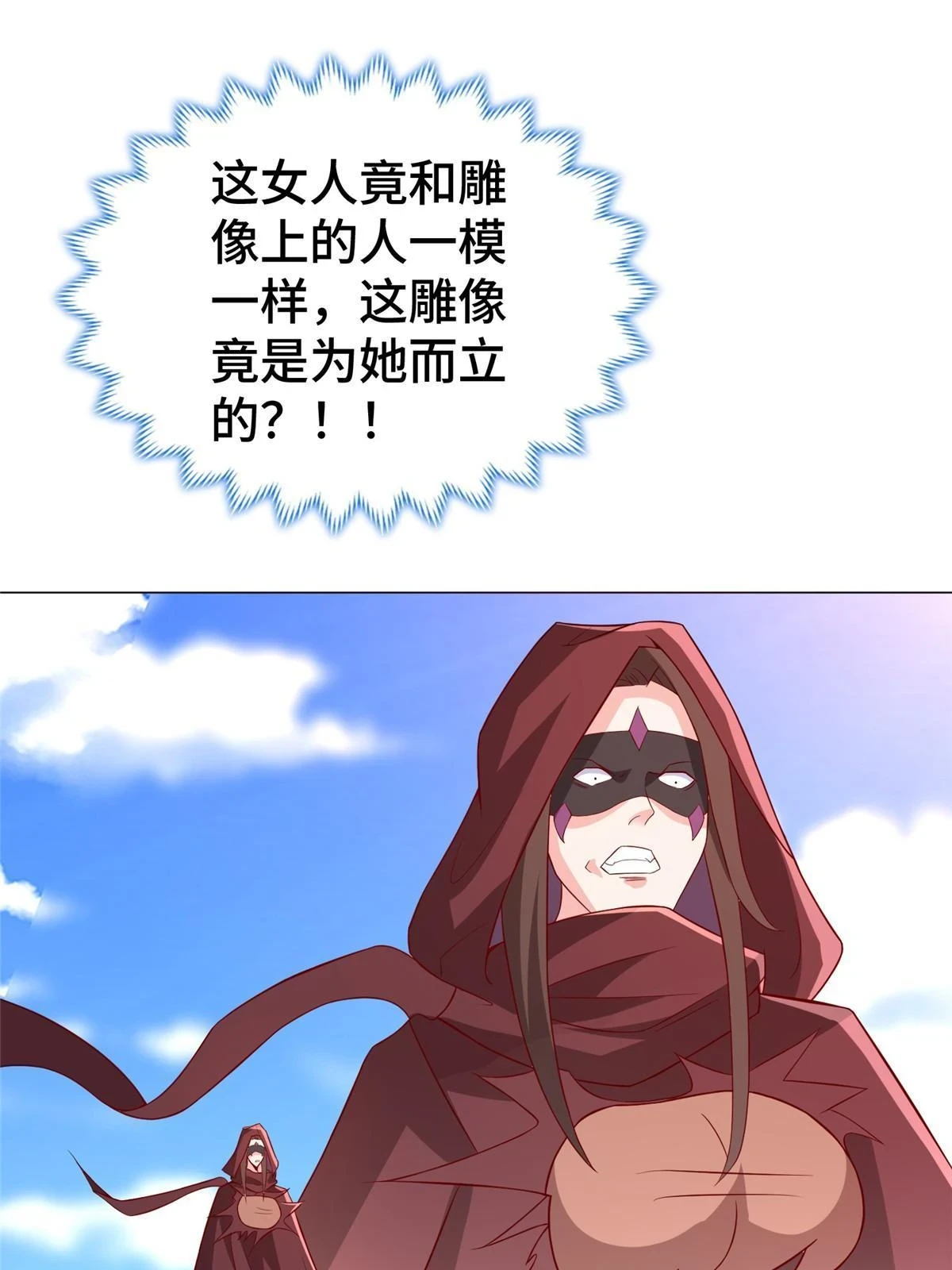 308 好胜的南玲纱57
