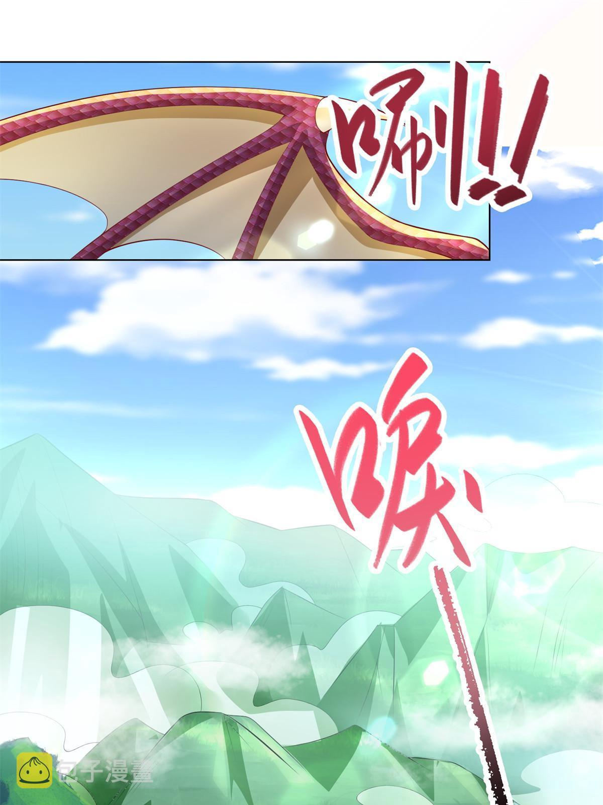 224 魔头邢昆3
