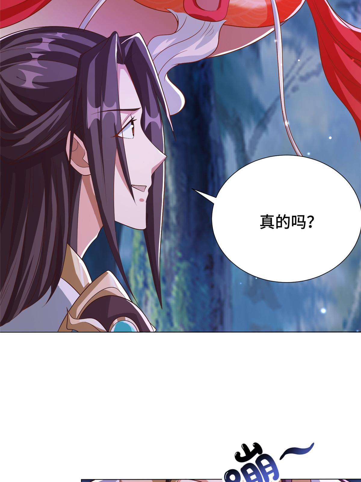 175 煞星龙7